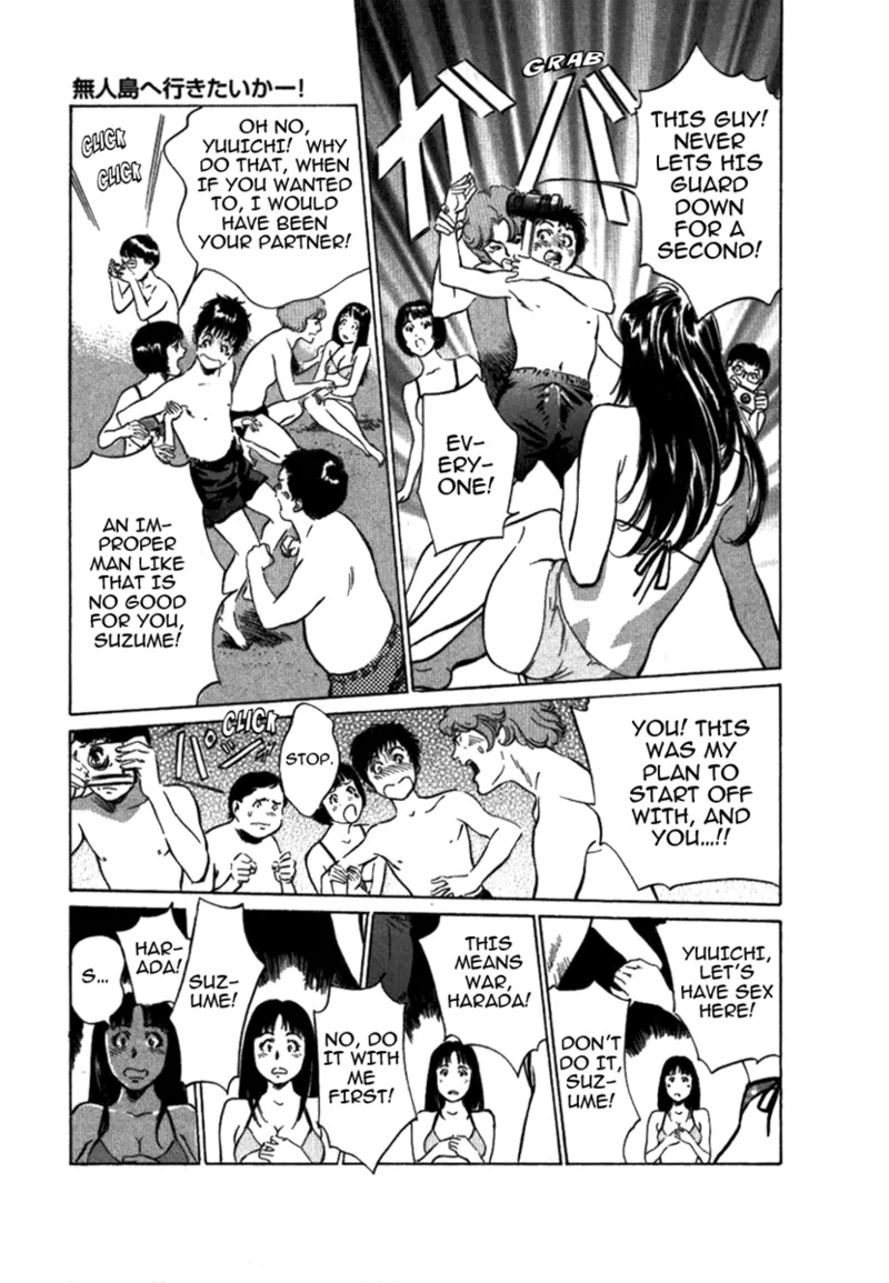 Tokyo Prep Dorm - Study Hard! Chapter 1 - page 125