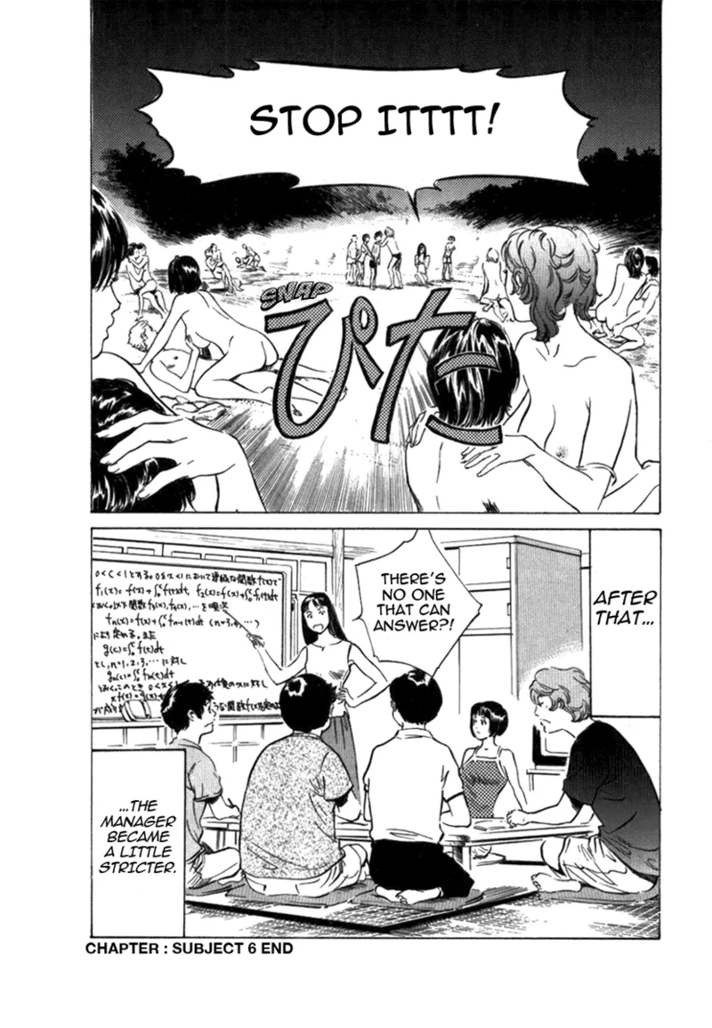 Tokyo Prep Dorm - Study Hard! Chapter 1 - page 126