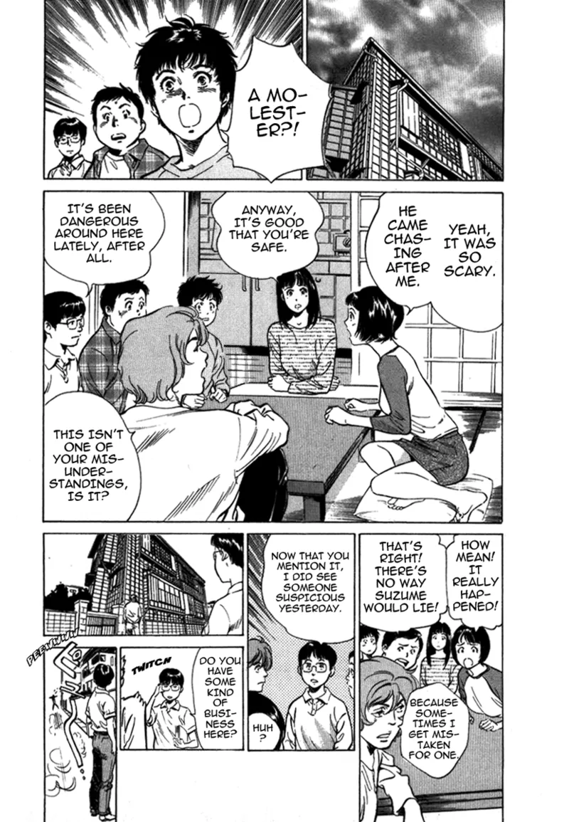 Tokyo Prep Dorm - Study Hard! Chapter 1 - page 129