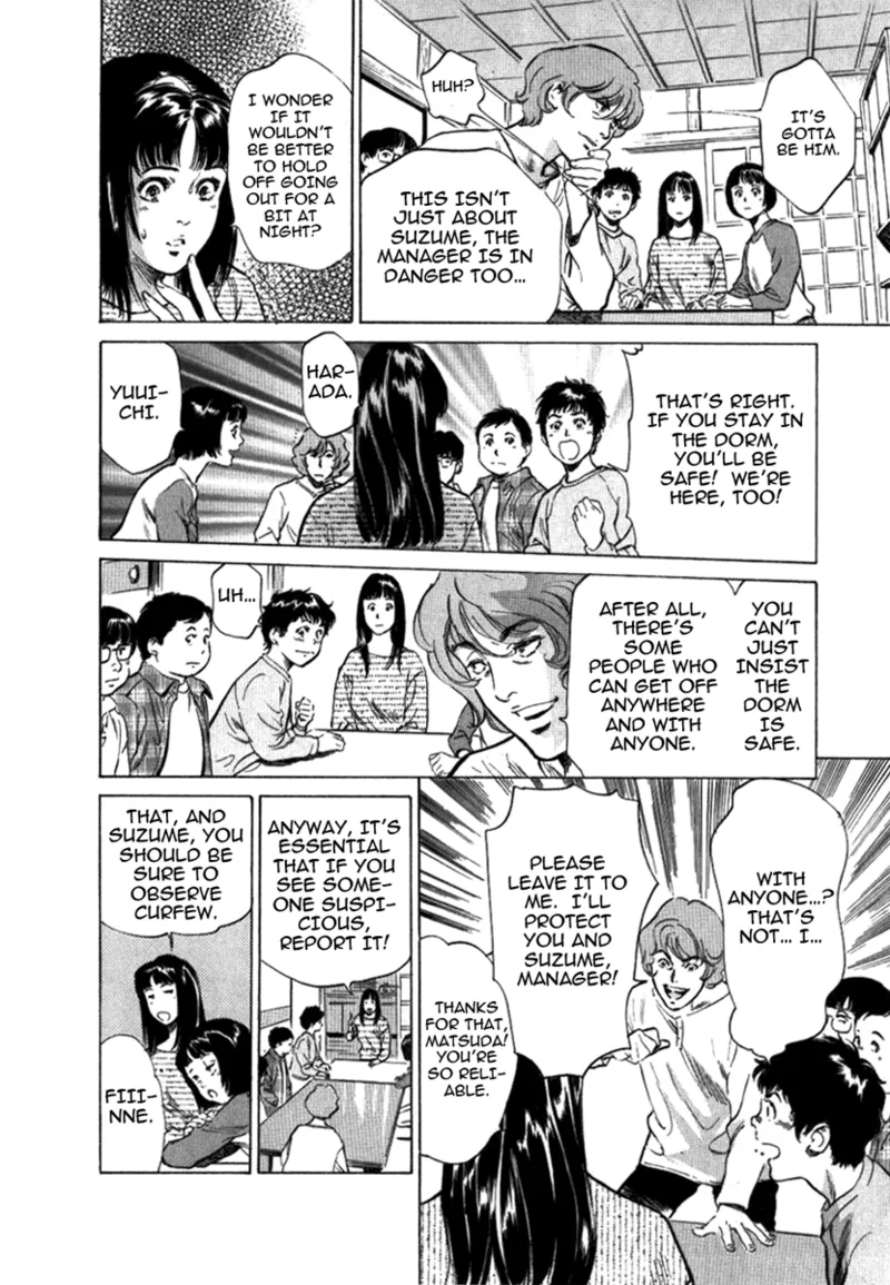 Tokyo Prep Dorm - Study Hard! Chapter 1 - page 130