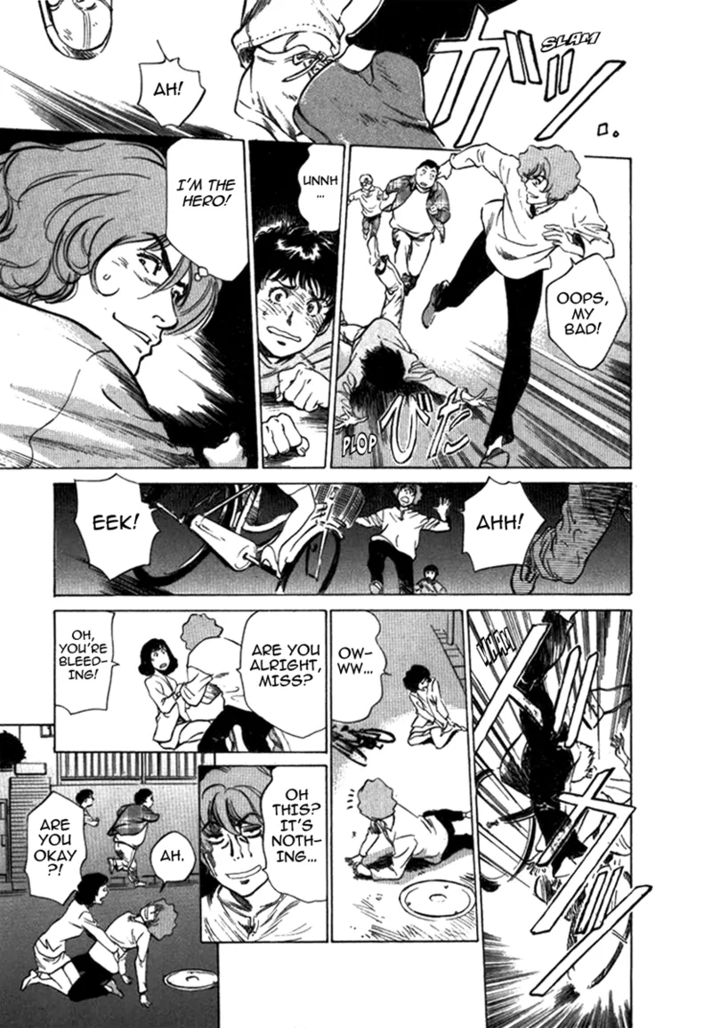 Tokyo Prep Dorm - Study Hard! Chapter 1 - page 133