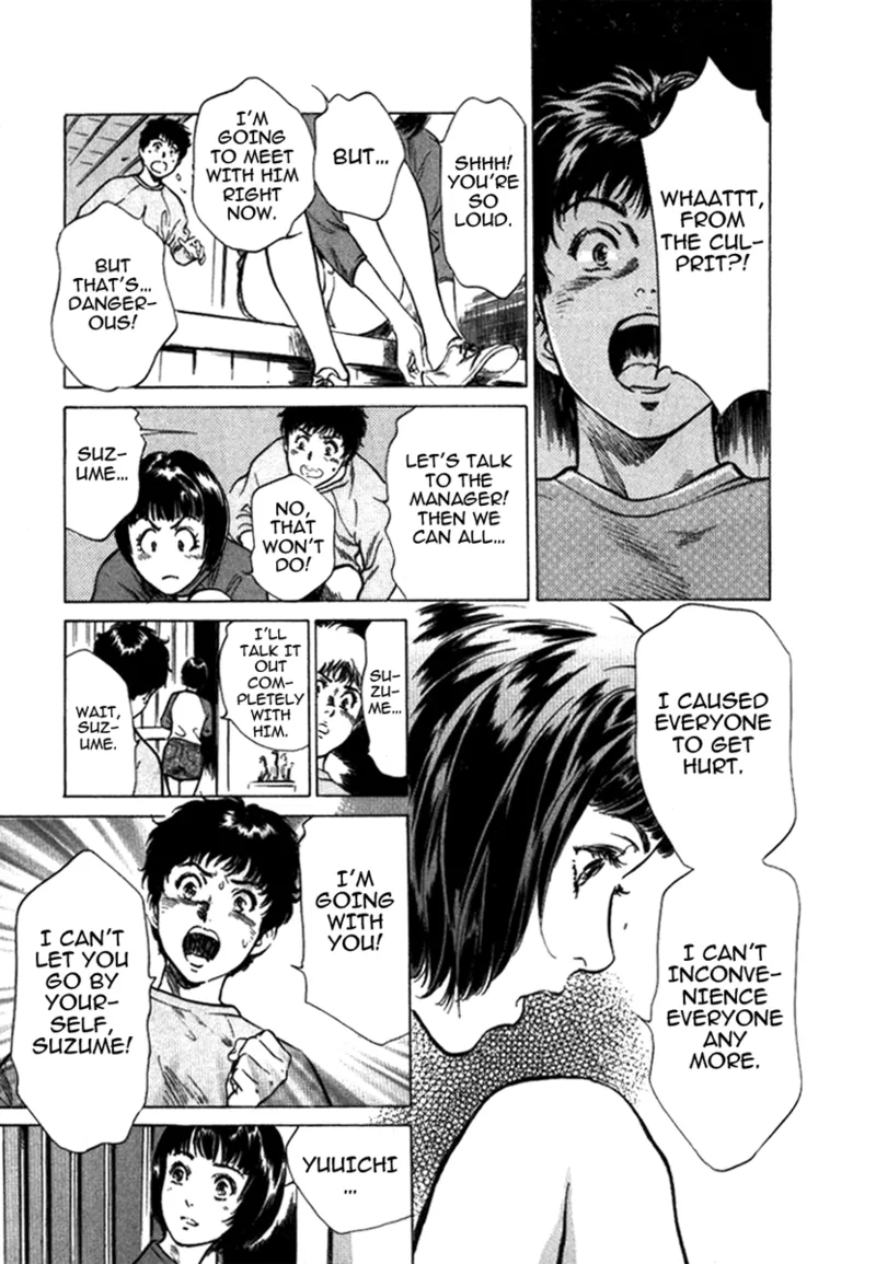Tokyo Prep Dorm - Study Hard! Chapter 1 - page 137