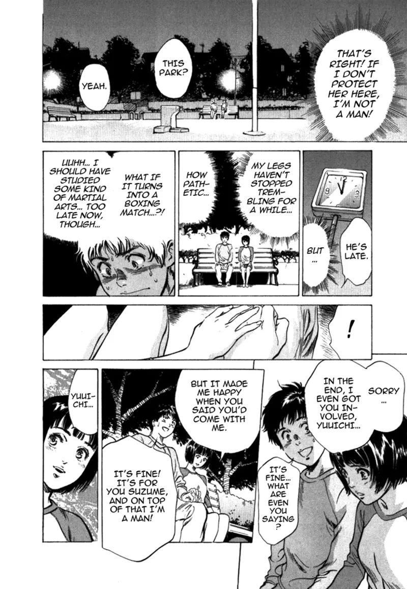 Tokyo Prep Dorm - Study Hard! Chapter 1 - page 138