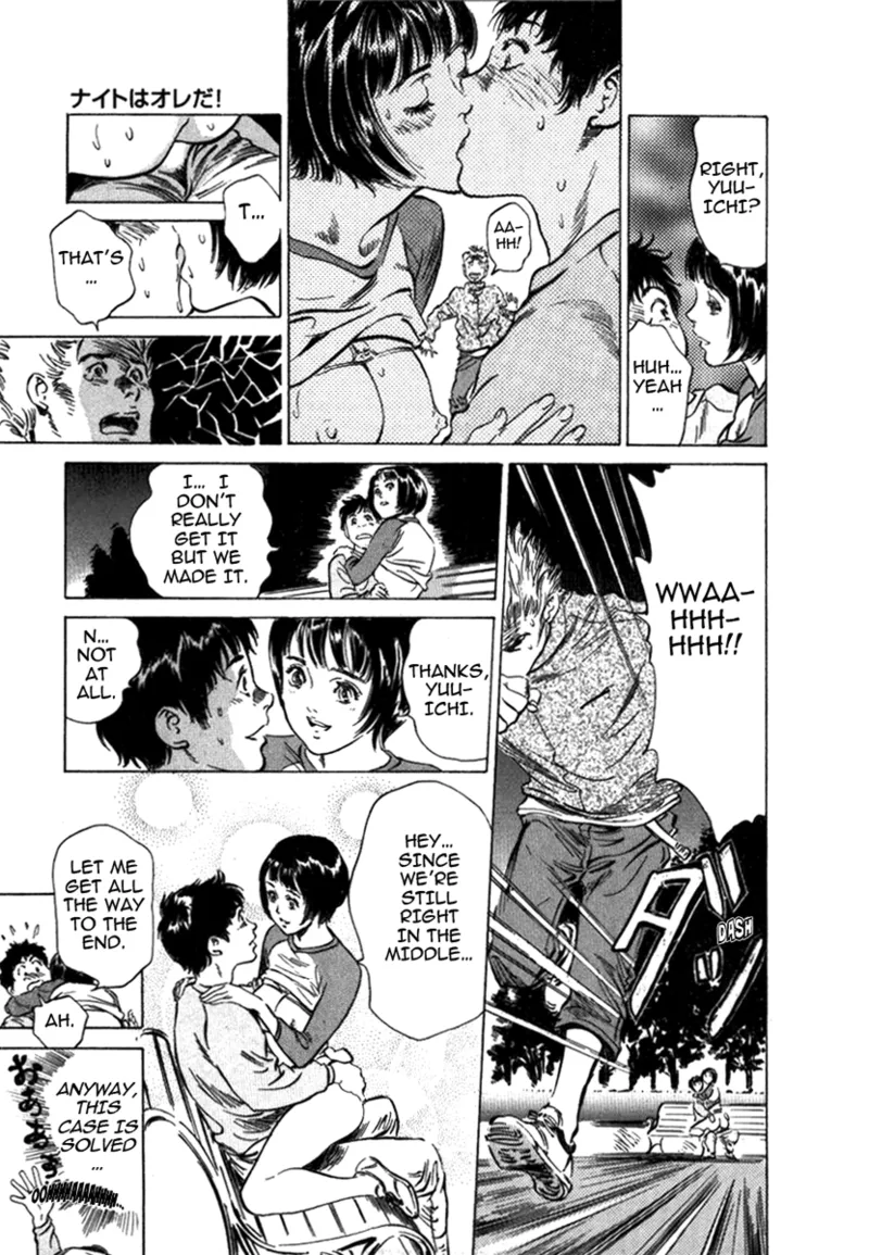 Tokyo Prep Dorm - Study Hard! Chapter 1 - page 145