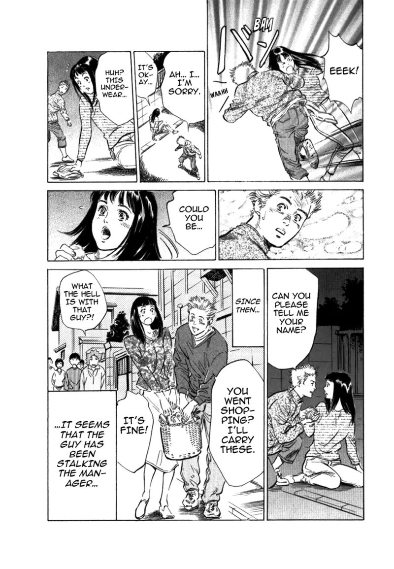 Tokyo Prep Dorm - Study Hard! Chapter 1 - page 146