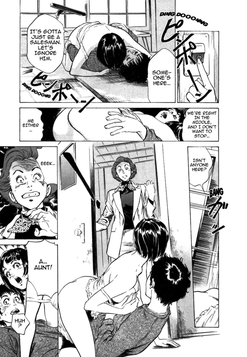 Tokyo Prep Dorm - Study Hard! Chapter 1 - page 149