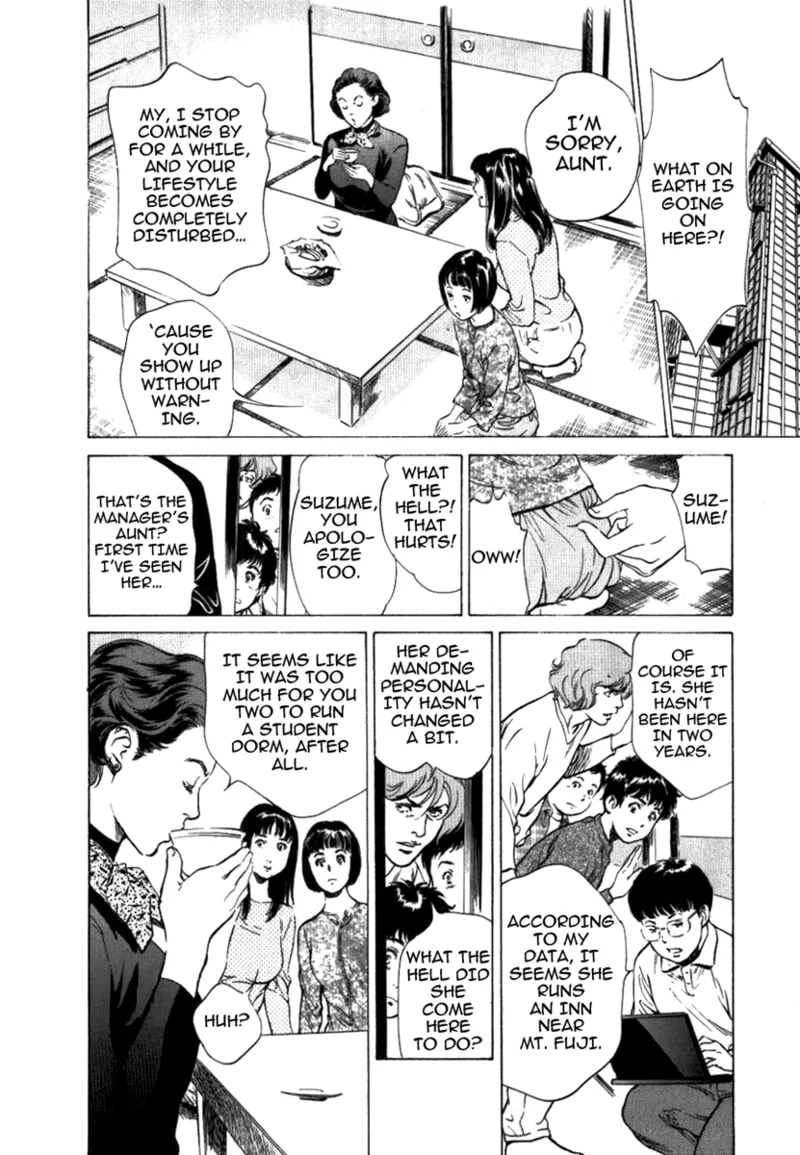 Tokyo Prep Dorm - Study Hard! Chapter 1 - page 150
