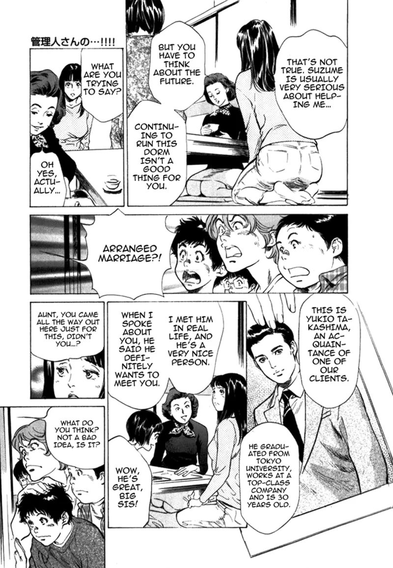 Tokyo Prep Dorm - Study Hard! Chapter 1 - page 151