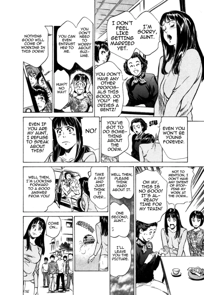 Tokyo Prep Dorm - Study Hard! Chapter 1 - page 152