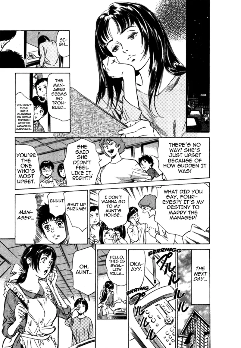 Tokyo Prep Dorm - Study Hard! Chapter 1 - page 153