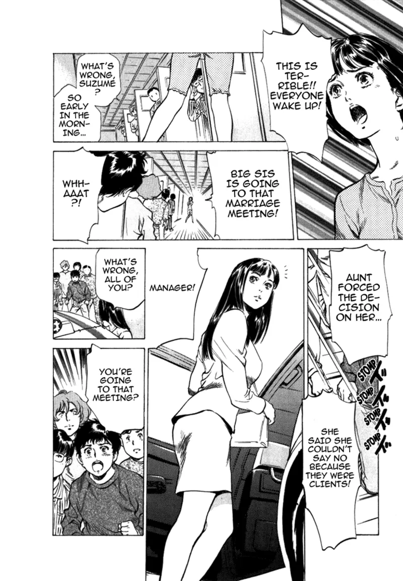 Tokyo Prep Dorm - Study Hard! Chapter 1 - page 154