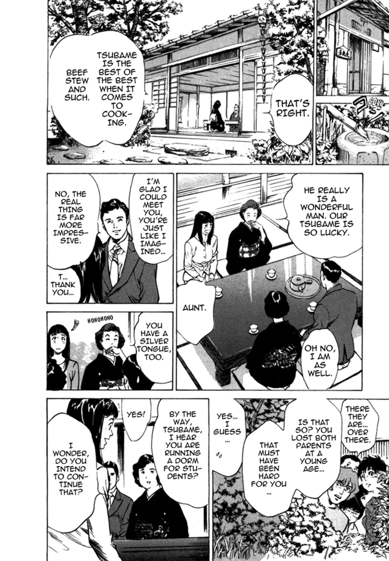 Tokyo Prep Dorm - Study Hard! Chapter 1 - page 156