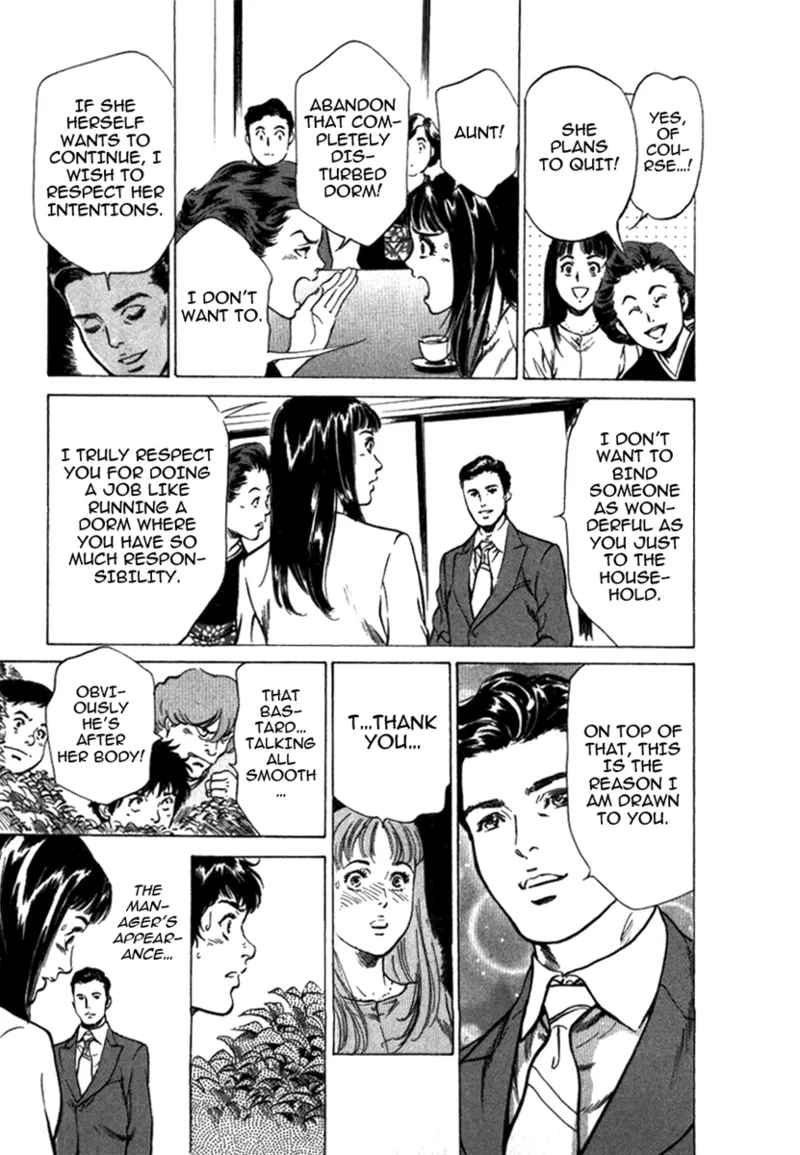 Tokyo Prep Dorm - Study Hard! Chapter 1 - page 157