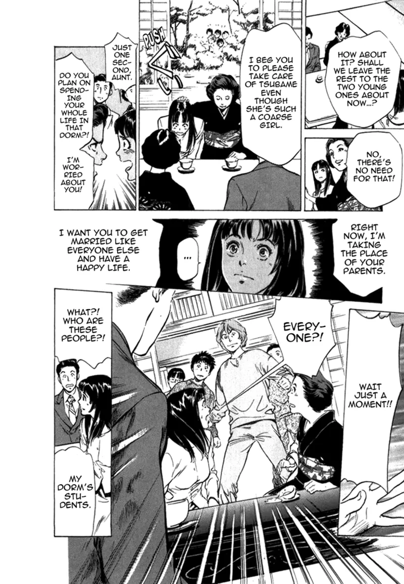 Tokyo Prep Dorm - Study Hard! Chapter 1 - page 158