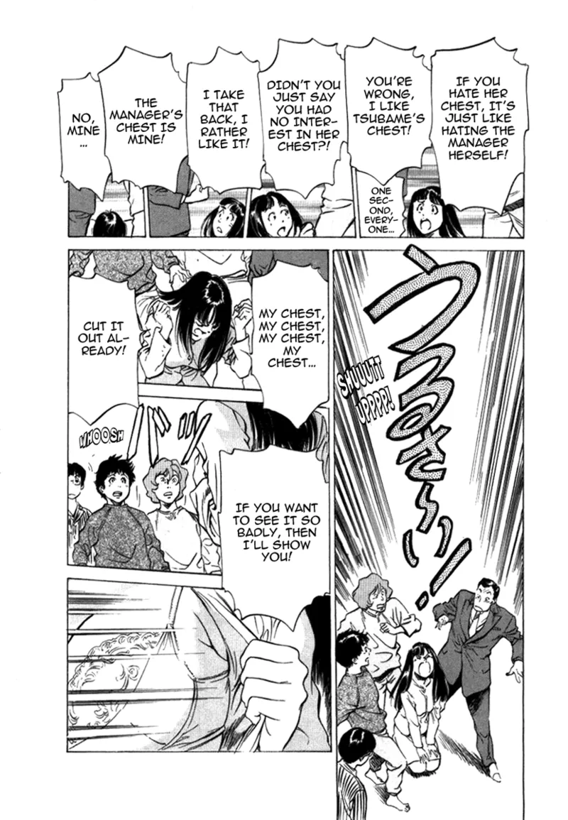 Tokyo Prep Dorm - Study Hard! Chapter 1 - page 162