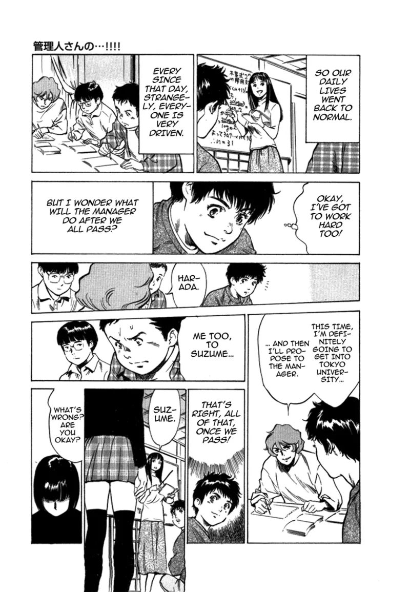 Tokyo Prep Dorm - Study Hard! Chapter 1 - page 165