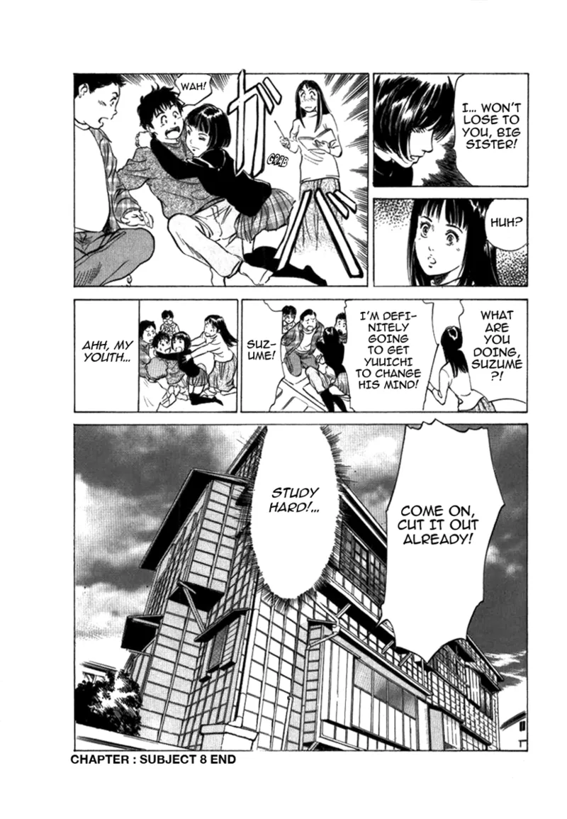 Tokyo Prep Dorm - Study Hard! Chapter 1 - page 166