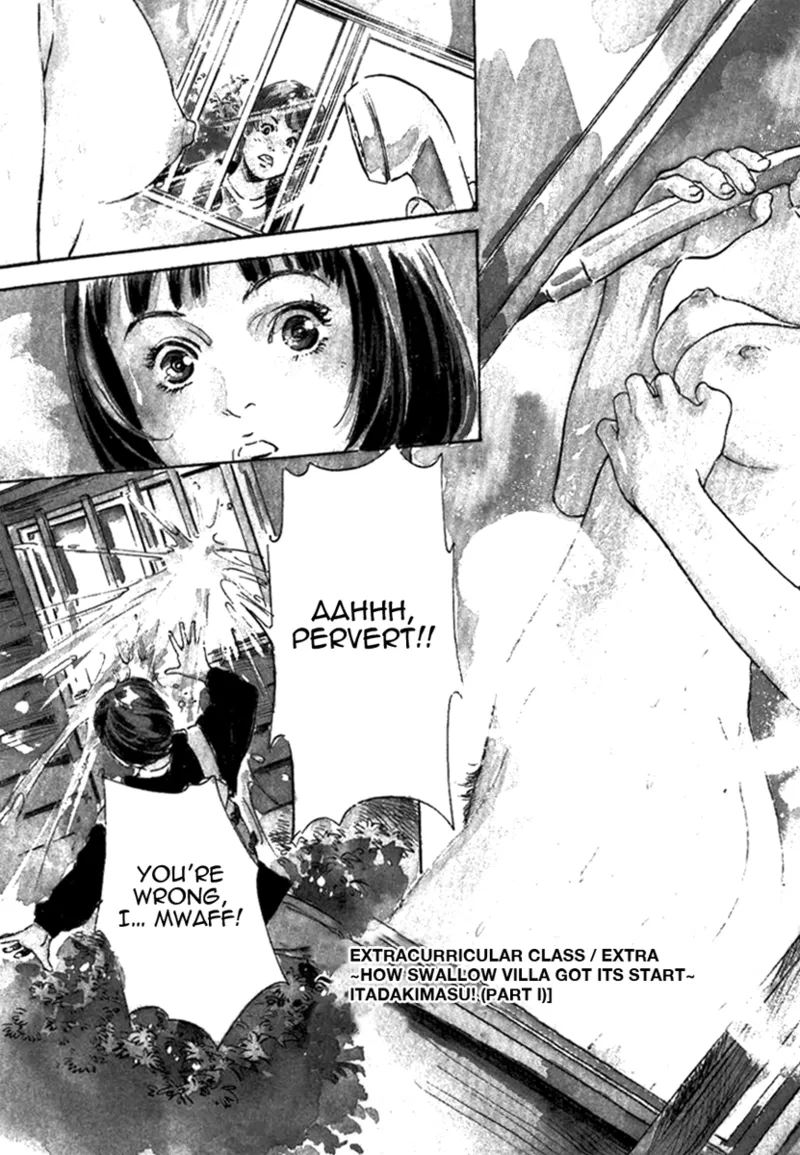 Tokyo Prep Dorm - Study Hard! Chapter 1 - page 169