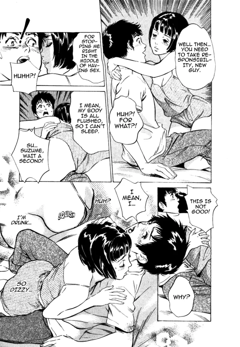 Tokyo Prep Dorm - Study Hard! Chapter 1 - page 17
