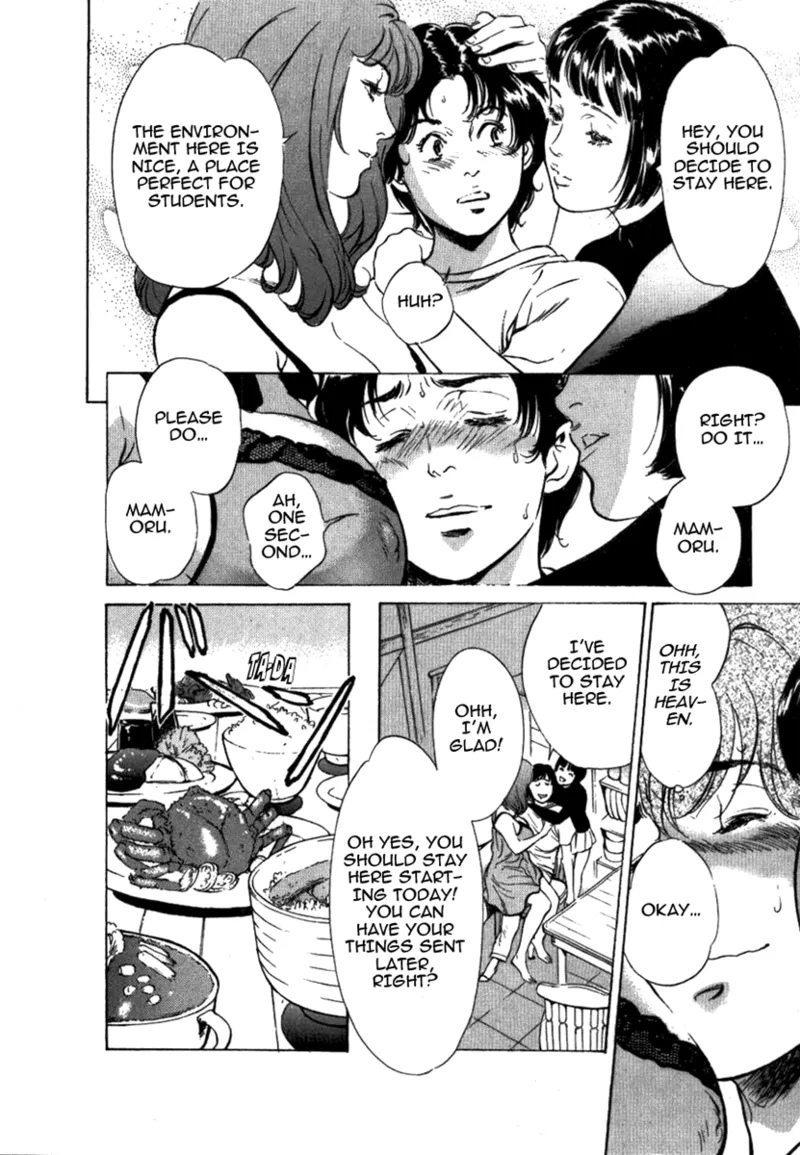 Tokyo Prep Dorm - Study Hard! Chapter 1 - page 172