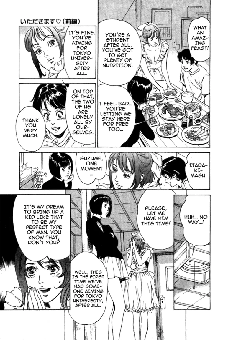 Tokyo Prep Dorm - Study Hard! Chapter 1 - page 173