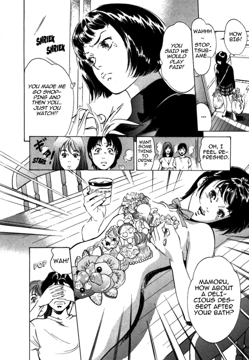 Tokyo Prep Dorm - Study Hard! Chapter 1 - page 176