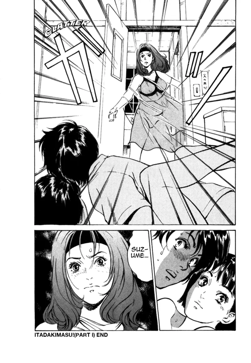 Tokyo Prep Dorm - Study Hard! Chapter 1 - page 188