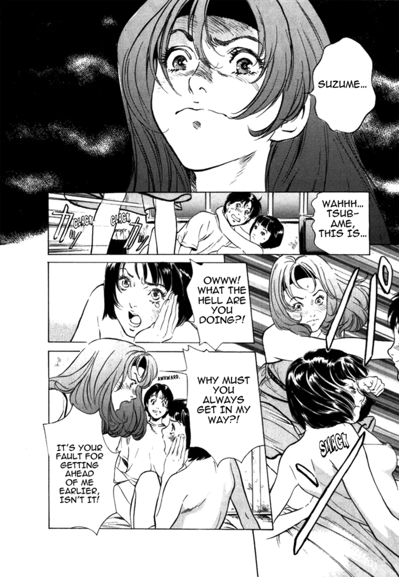 Tokyo Prep Dorm - Study Hard! Chapter 1 - page 190