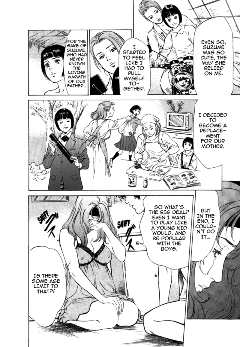 Tokyo Prep Dorm - Study Hard! Chapter 1 - page 194