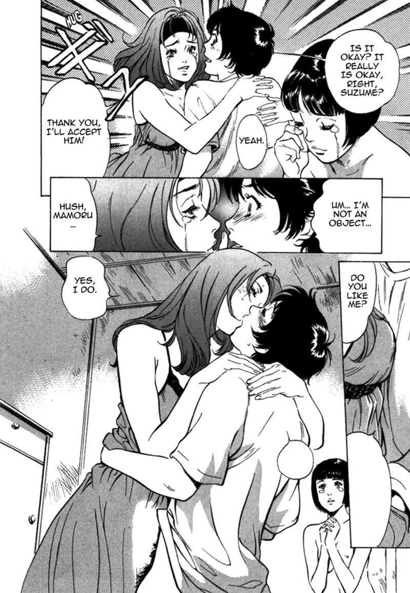 Tokyo Prep Dorm - Study Hard! Chapter 1 - page 196