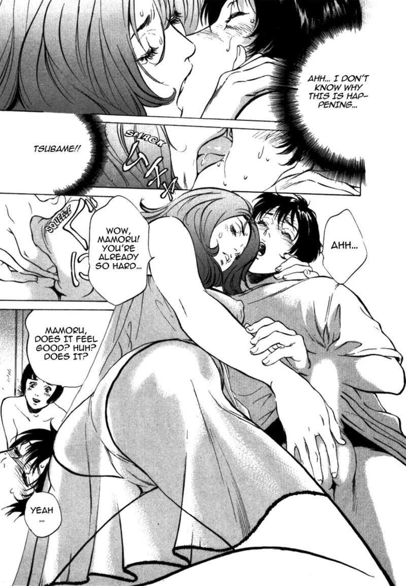 Tokyo Prep Dorm - Study Hard! Chapter 1 - page 197