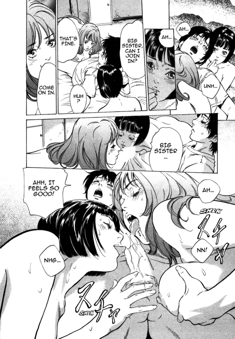Tokyo Prep Dorm - Study Hard! Chapter 1 - page 200