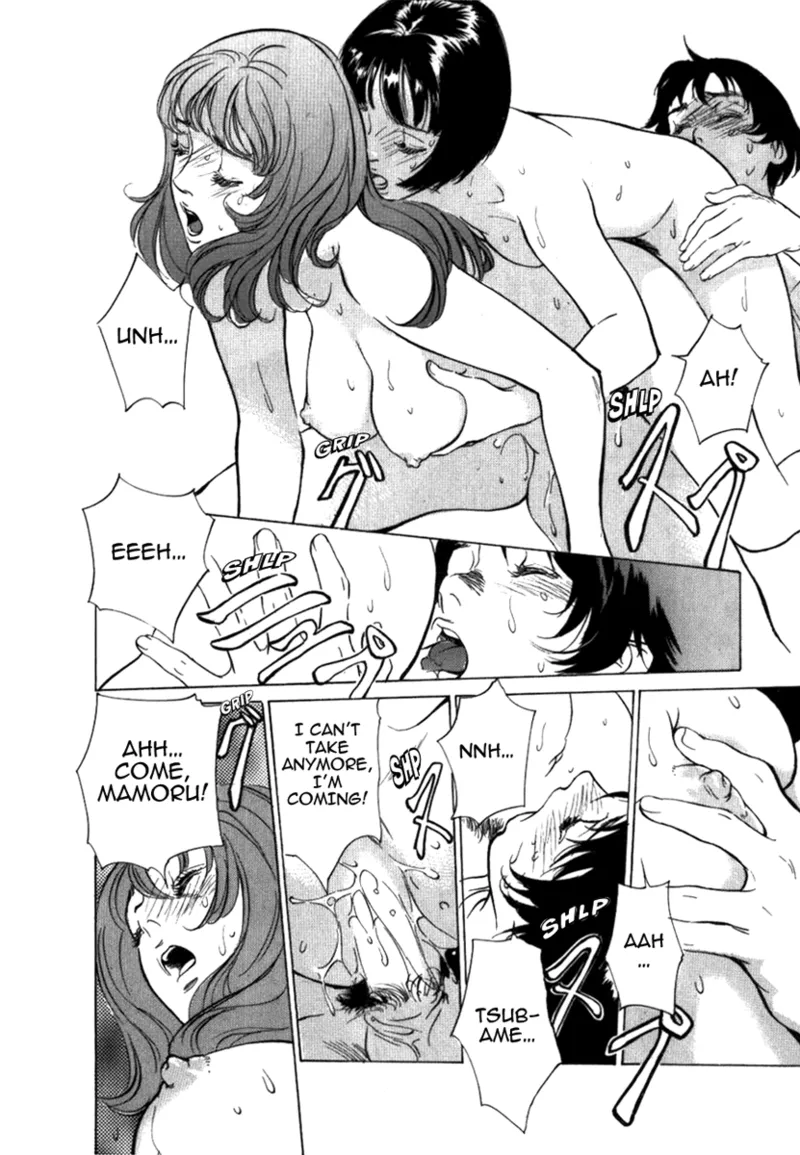 Tokyo Prep Dorm - Study Hard! Chapter 1 - page 206