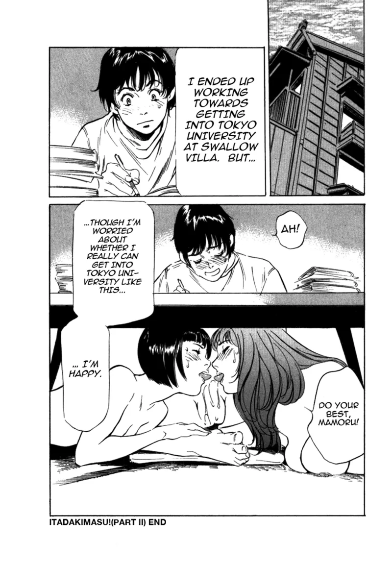 Tokyo Prep Dorm - Study Hard! Chapter 1 - page 208