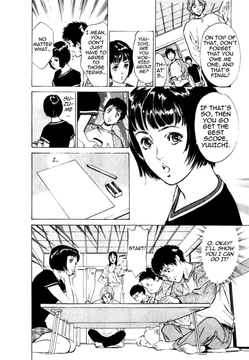Tokyo Prep Dorm - Study Hard! Chapter 1 - page 30