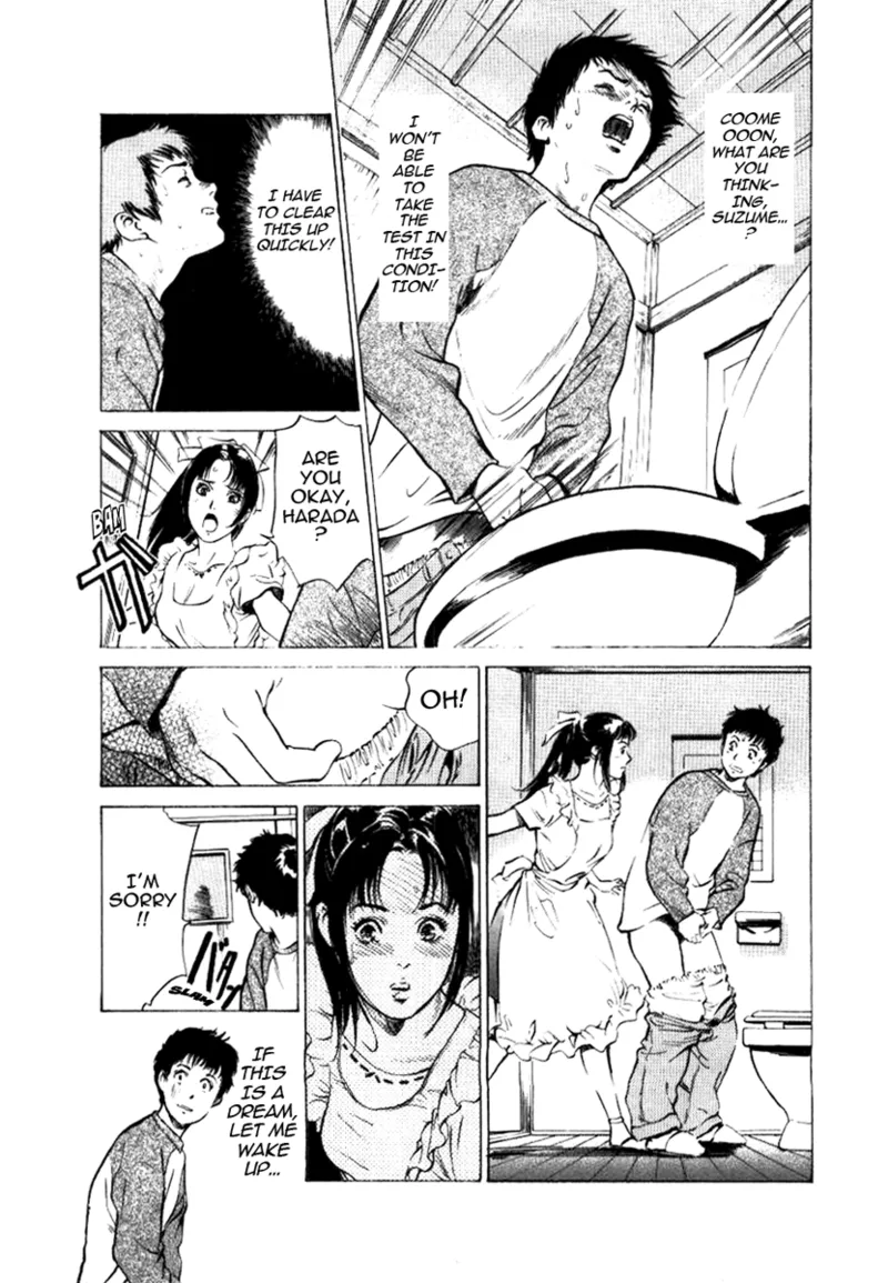 Tokyo Prep Dorm - Study Hard! Chapter 1 - page 34