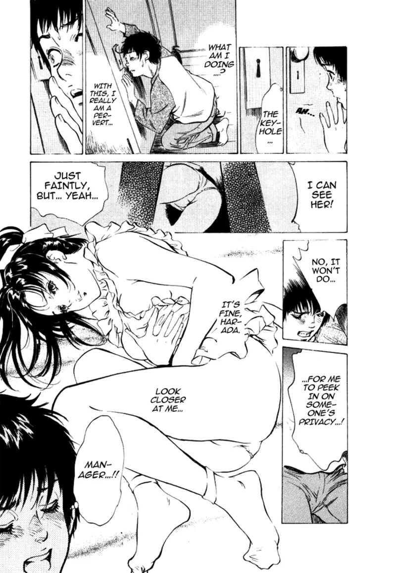 Tokyo Prep Dorm - Study Hard! Chapter 1 - page 39