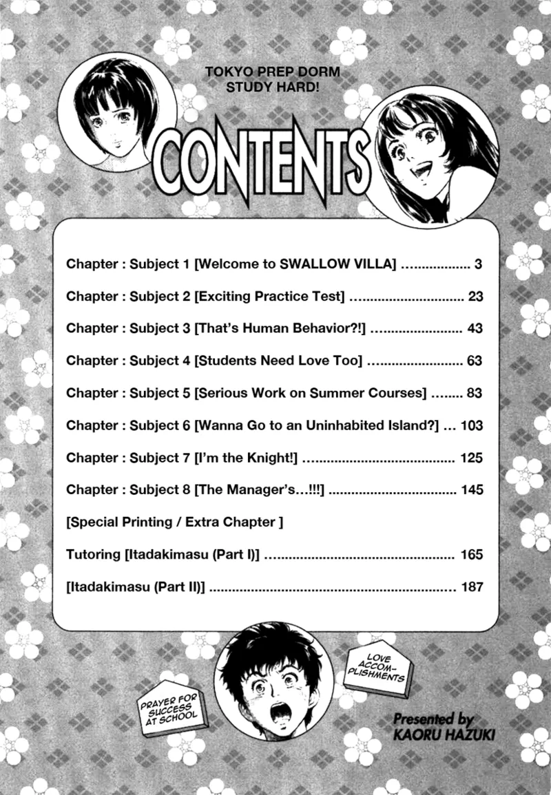 Tokyo Prep Dorm - Study Hard! Chapter 1 - page 4