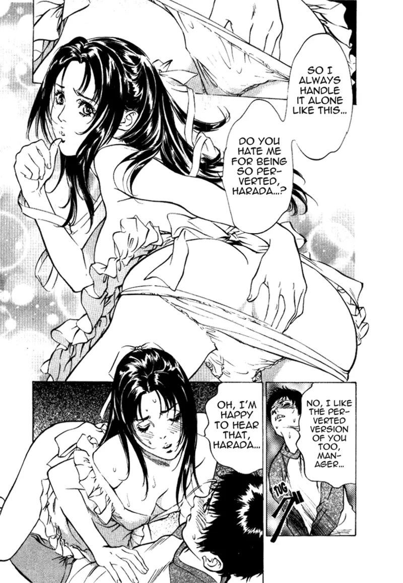Tokyo Prep Dorm - Study Hard! Chapter 1 - page 41