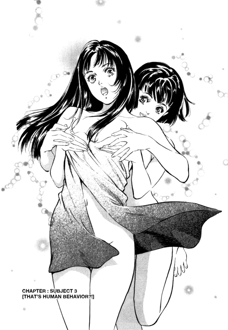 Tokyo Prep Dorm - Study Hard! Chapter 1 - page 45