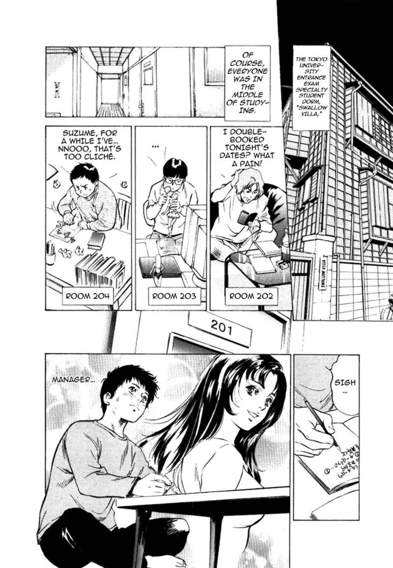 Tokyo Prep Dorm - Study Hard! Chapter 1 - page 46