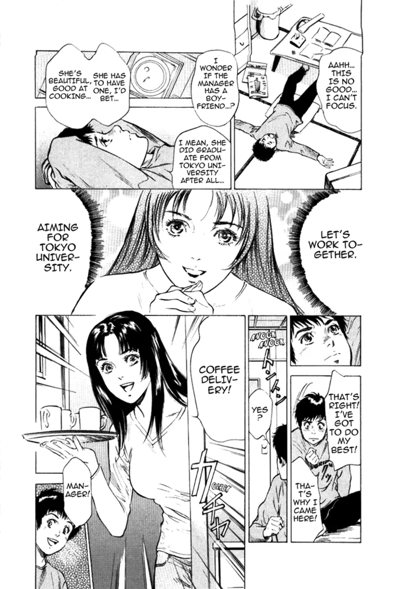 Tokyo Prep Dorm - Study Hard! Chapter 1 - page 47