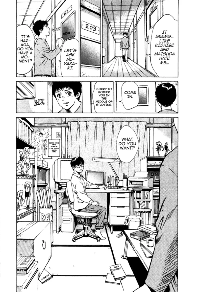 Tokyo Prep Dorm - Study Hard! Chapter 1 - page 49