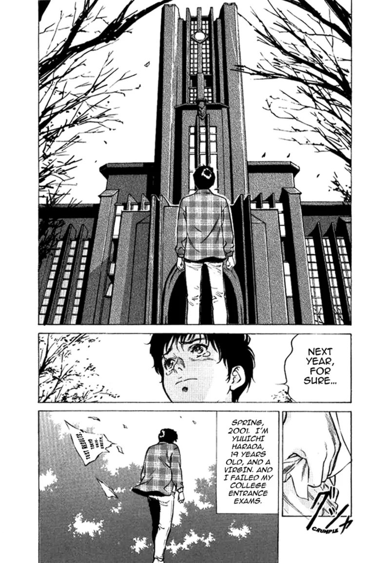 Tokyo Prep Dorm - Study Hard! Chapter 1 - page 5