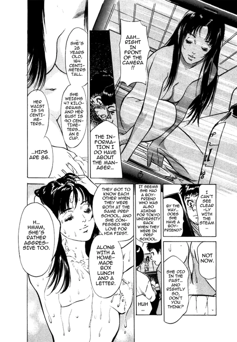 Tokyo Prep Dorm - Study Hard! Chapter 1 - page 52