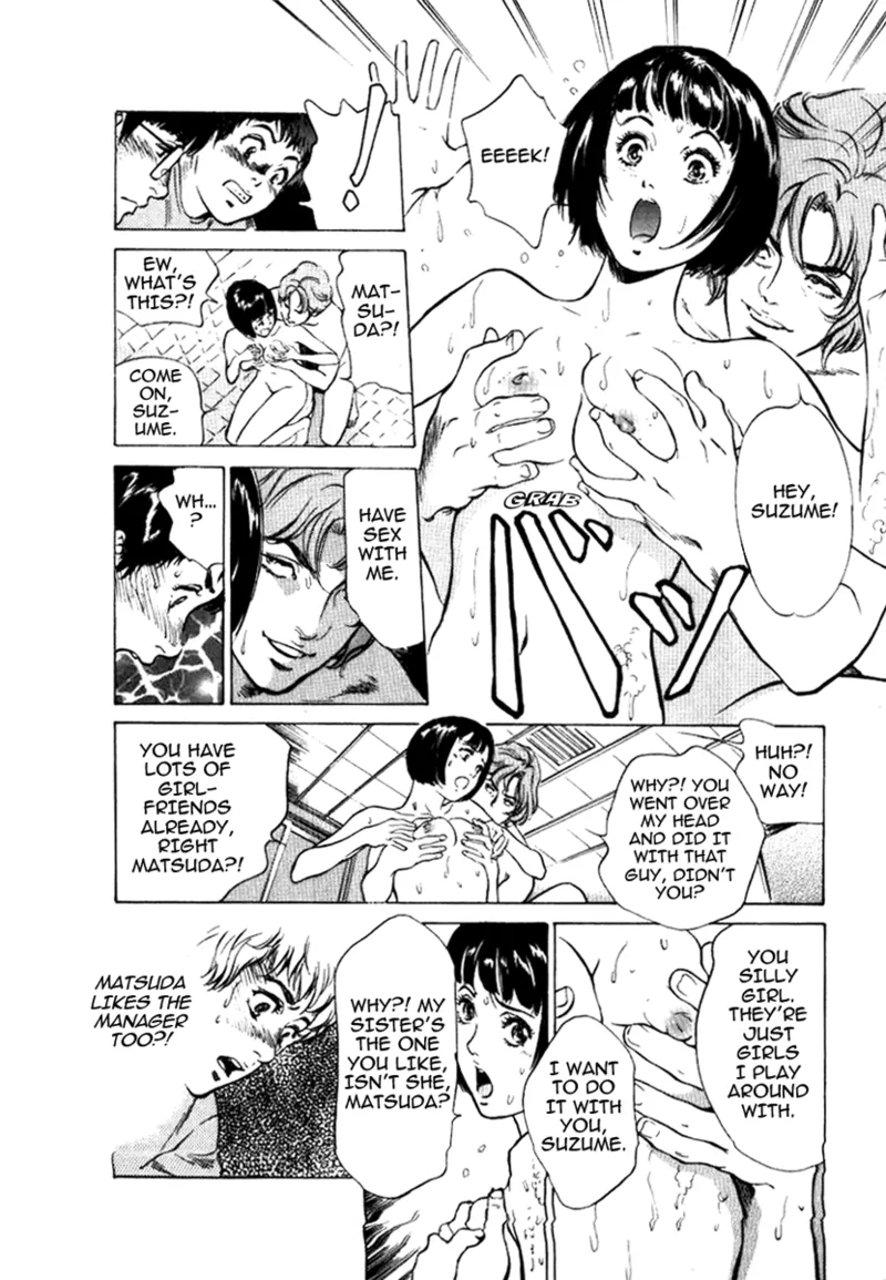 Tokyo Prep Dorm - Study Hard! Chapter 1 - page 56