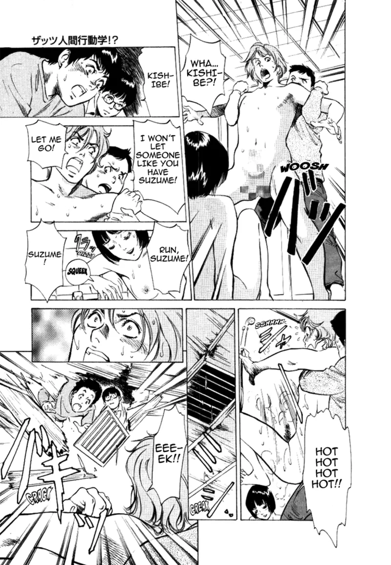 Tokyo Prep Dorm - Study Hard! Chapter 1 - page 63