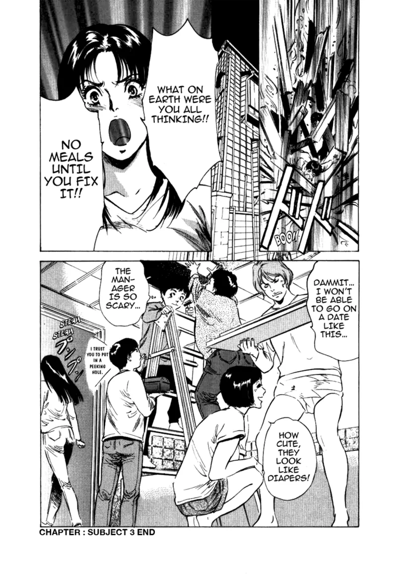 Tokyo Prep Dorm - Study Hard! Chapter 1 - page 64