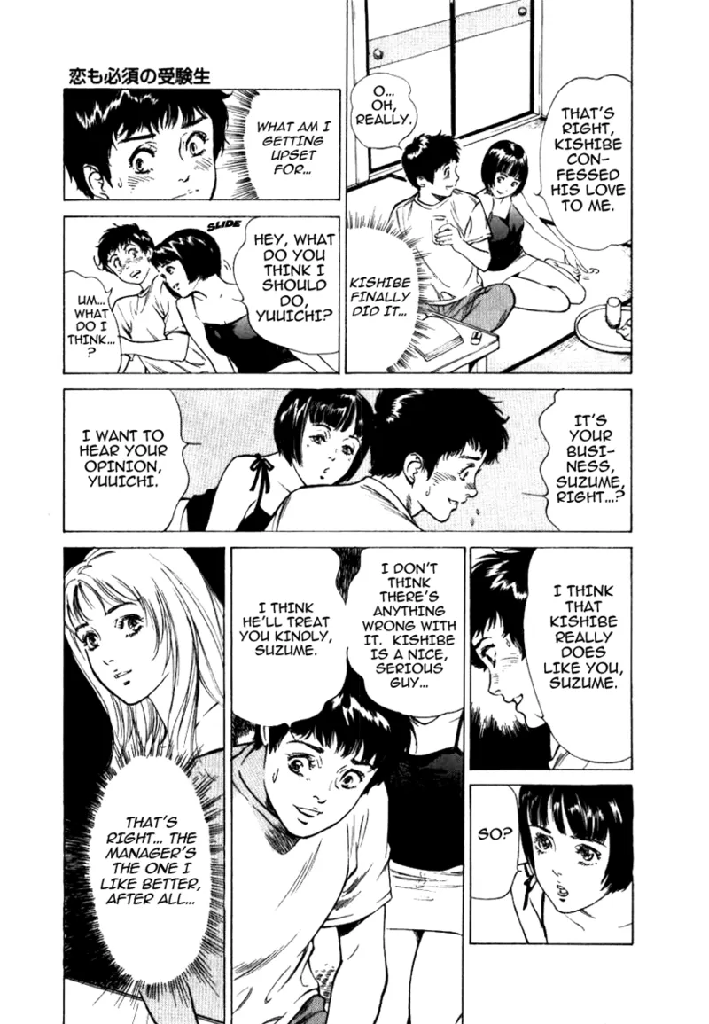 Tokyo Prep Dorm - Study Hard! Chapter 1 - page 67