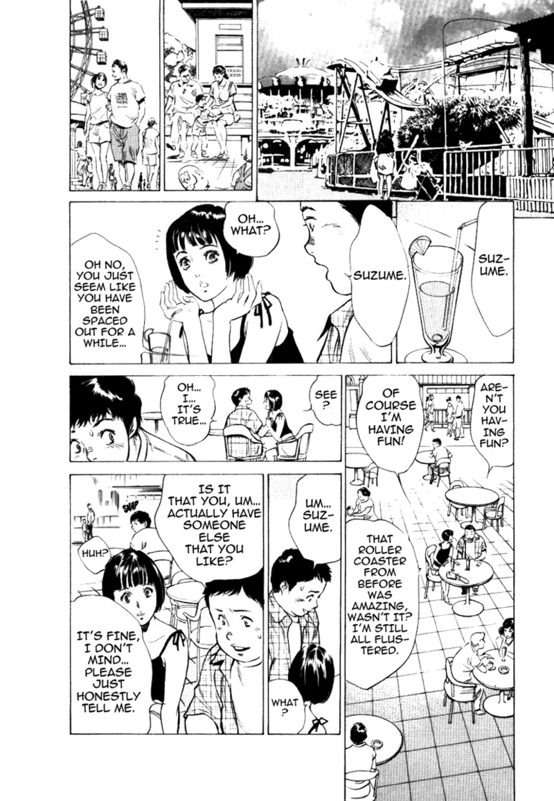Tokyo Prep Dorm - Study Hard! Chapter 1 - page 70
